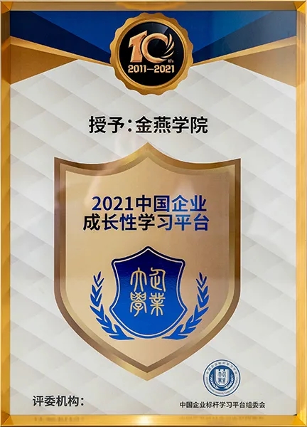 14_看图王.jpg